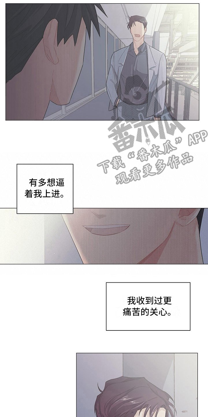 第11章：新任务