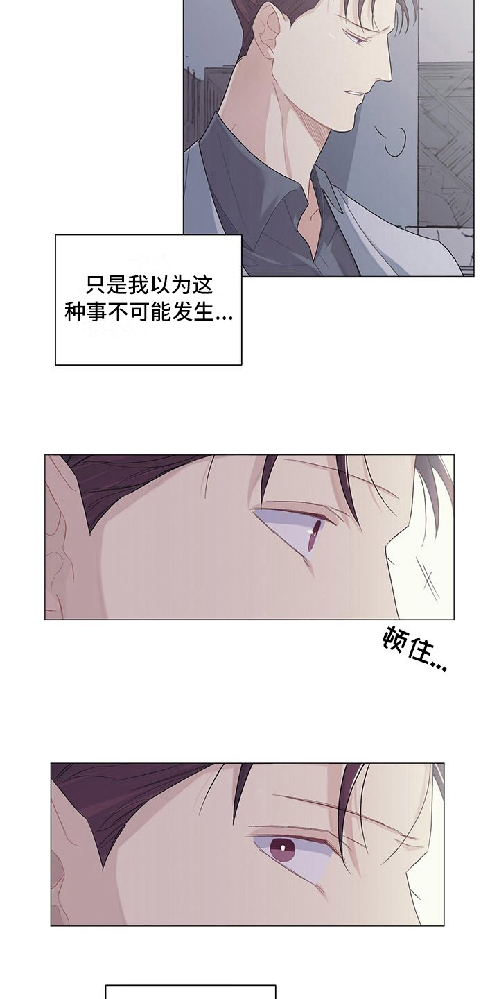 第11章：新任务