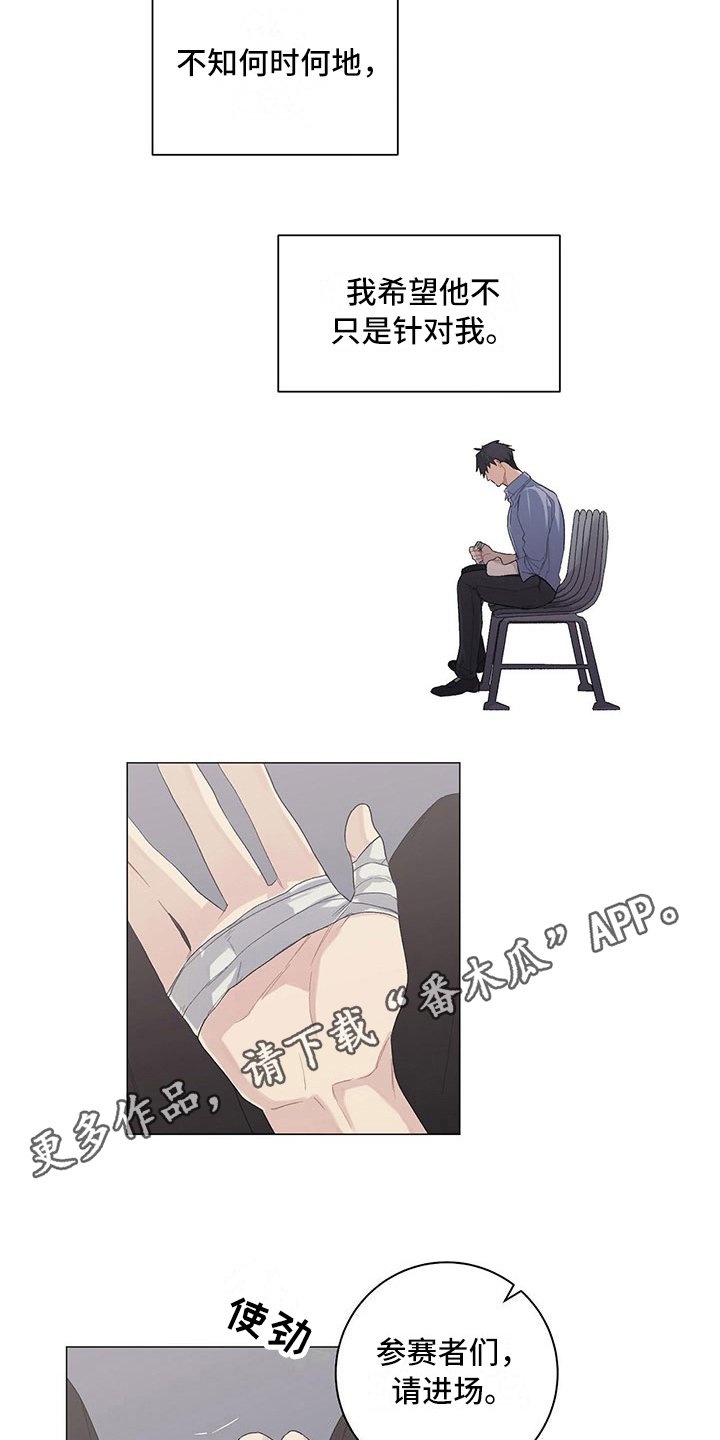 第11章：新任务