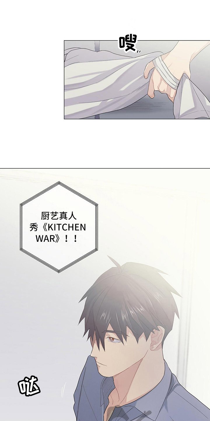 第11章：新任务