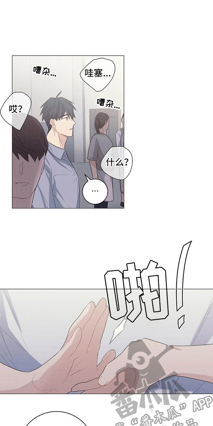 第11章：新任务