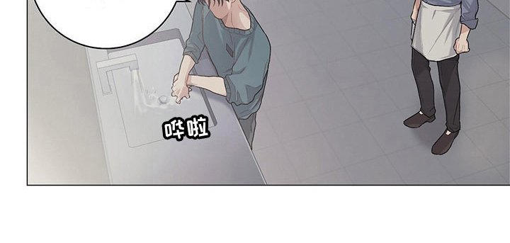 第13章：分歧