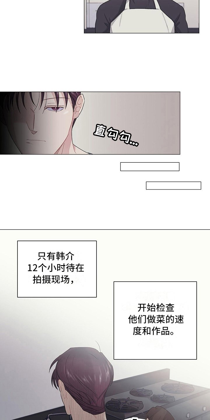 第14章：异常认真