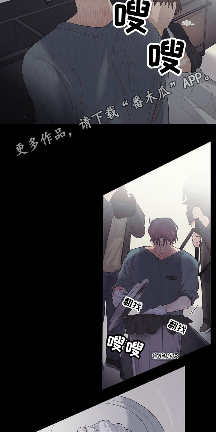 第14章：异常认真