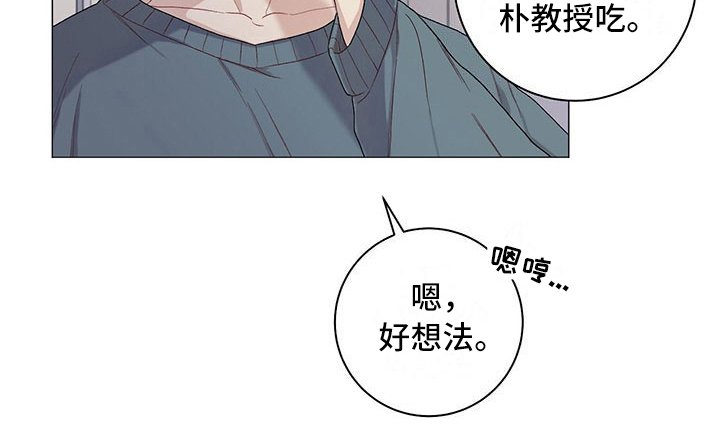 第14章：异常认真