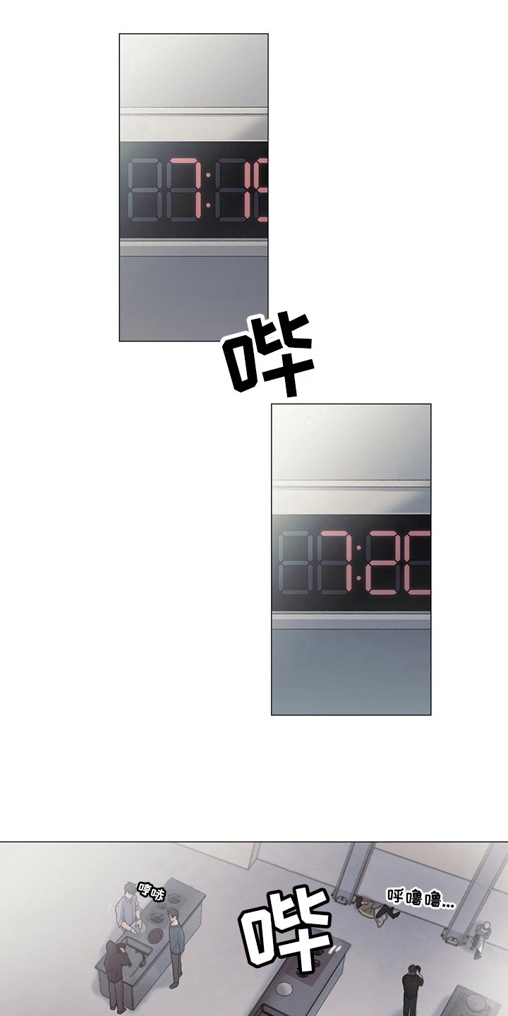 第15章：缘由