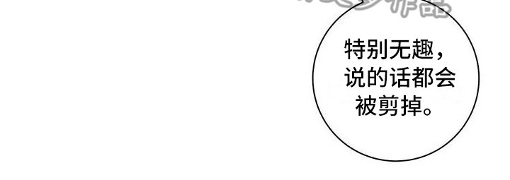 第15章：缘由