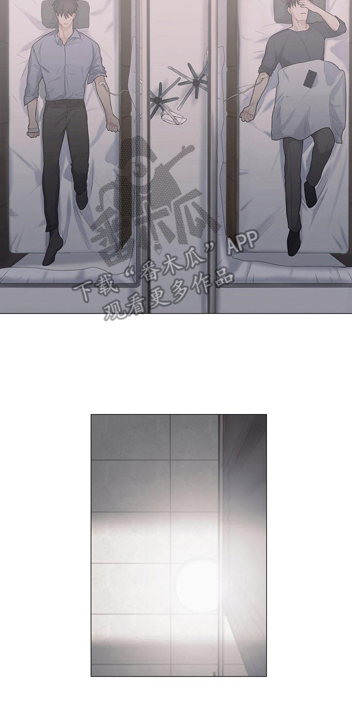 第17章：一起回去