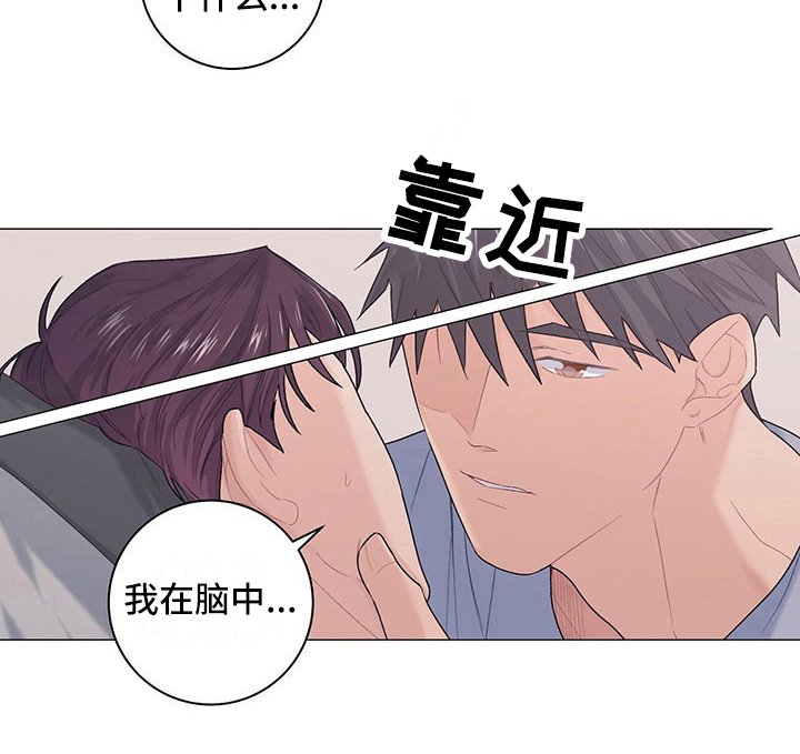第17章：一起回去