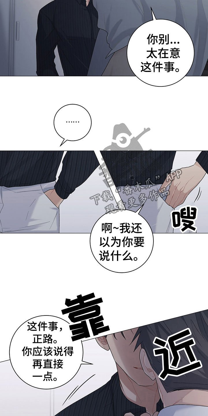 第20章：拍照