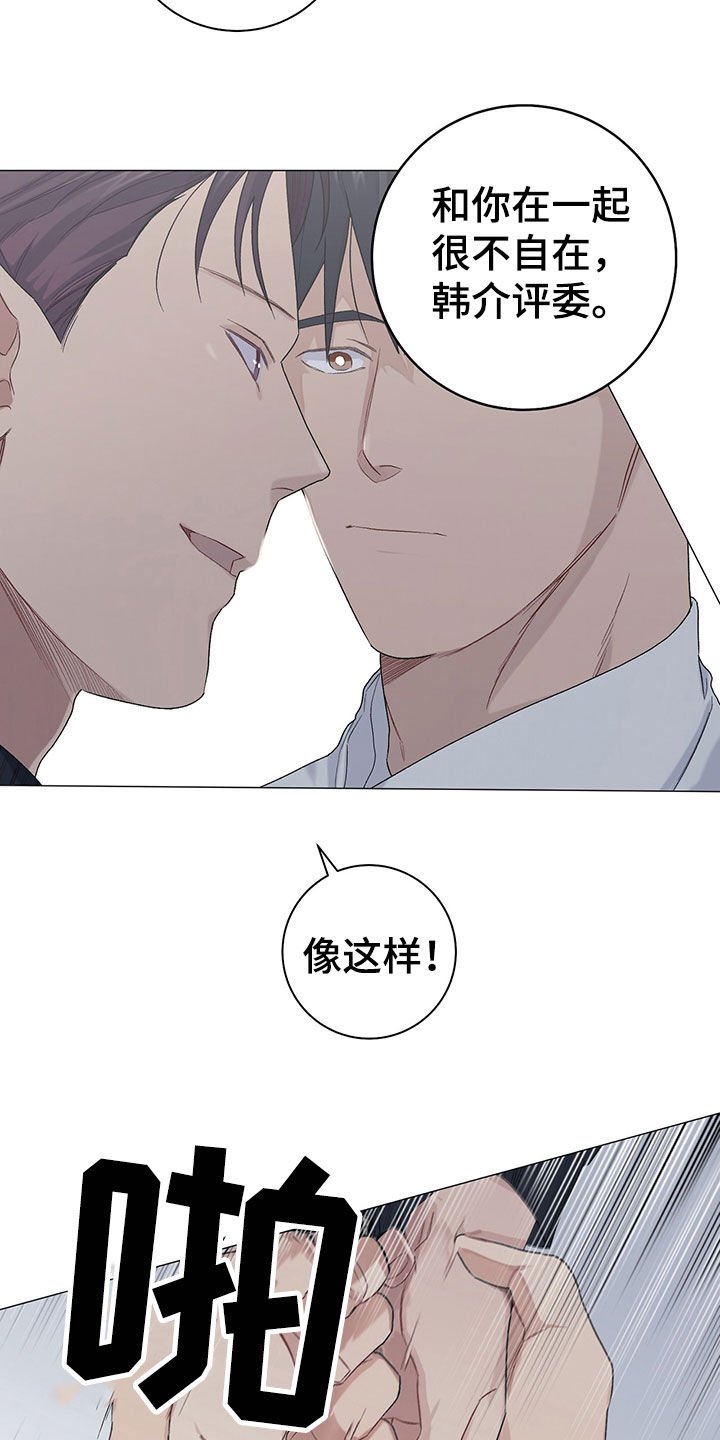 第20章：拍照