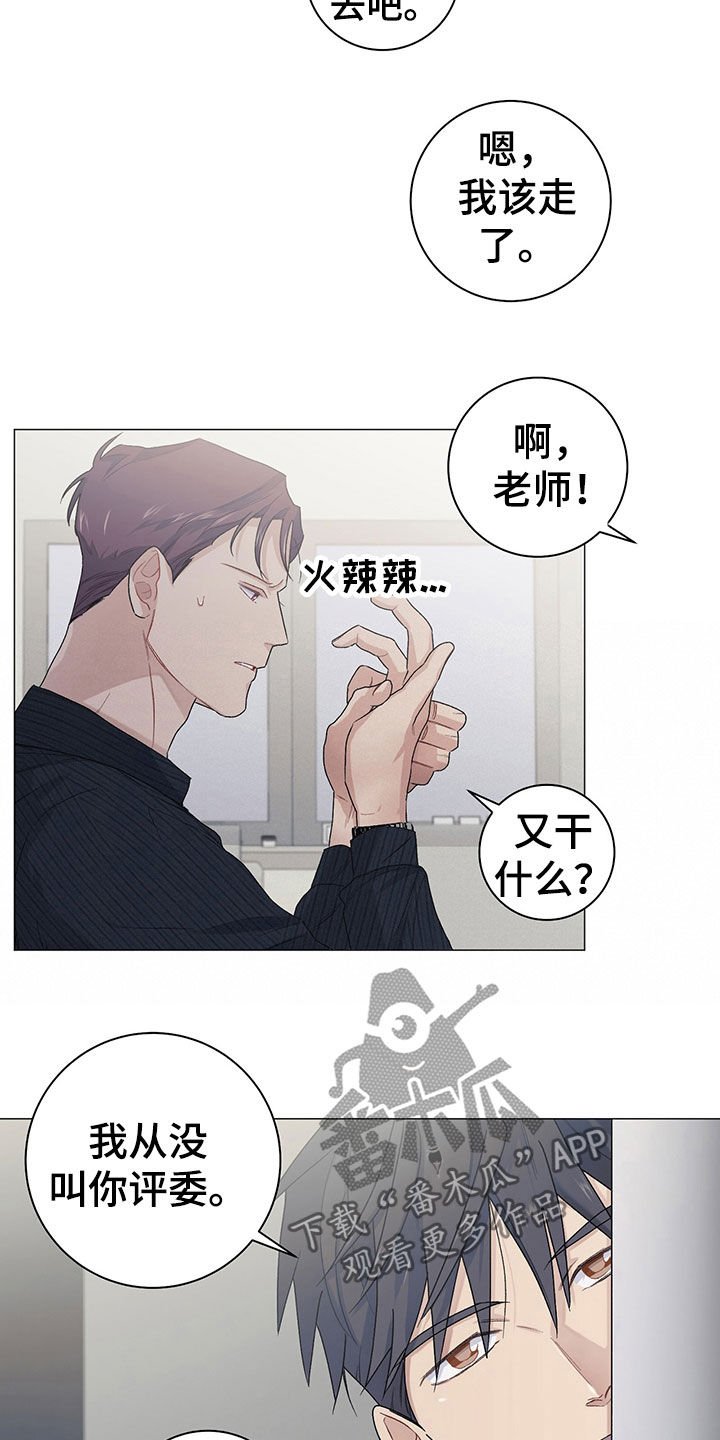 第20章：拍照