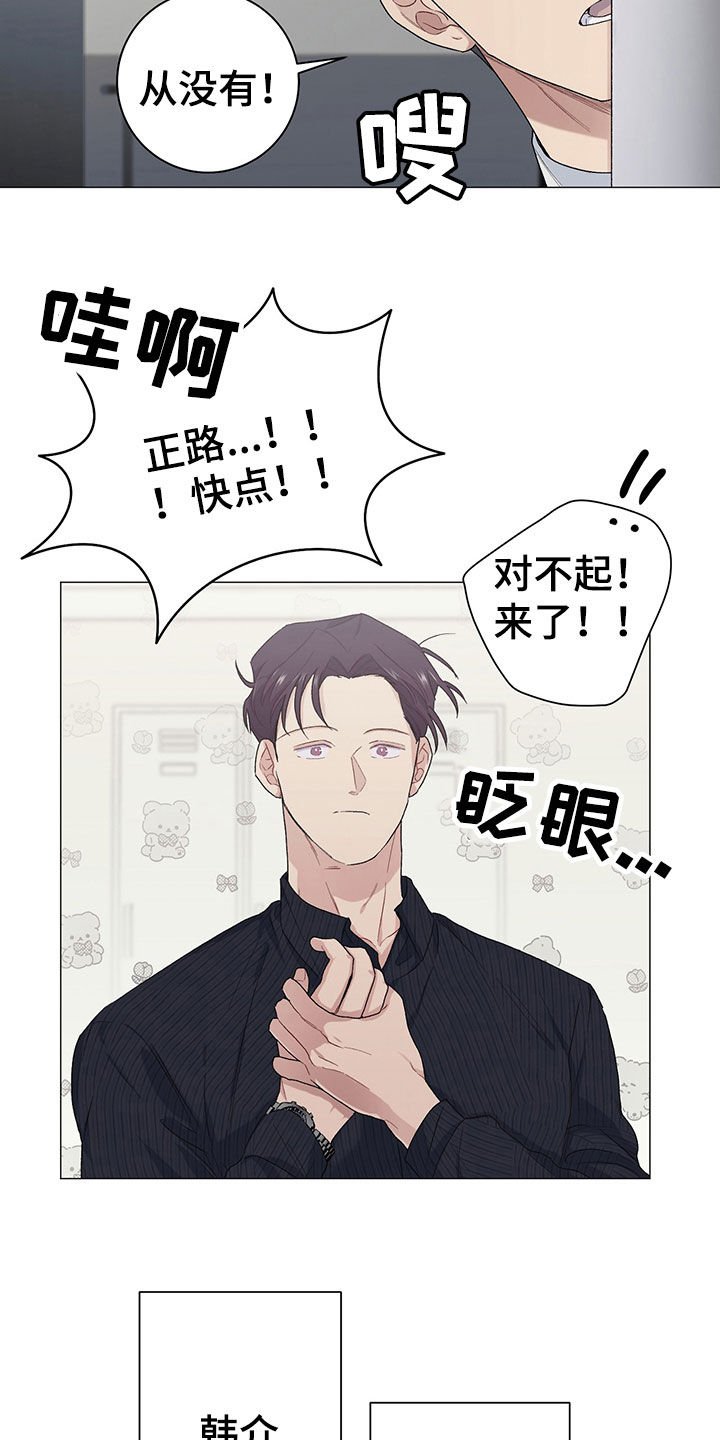第20章：拍照
