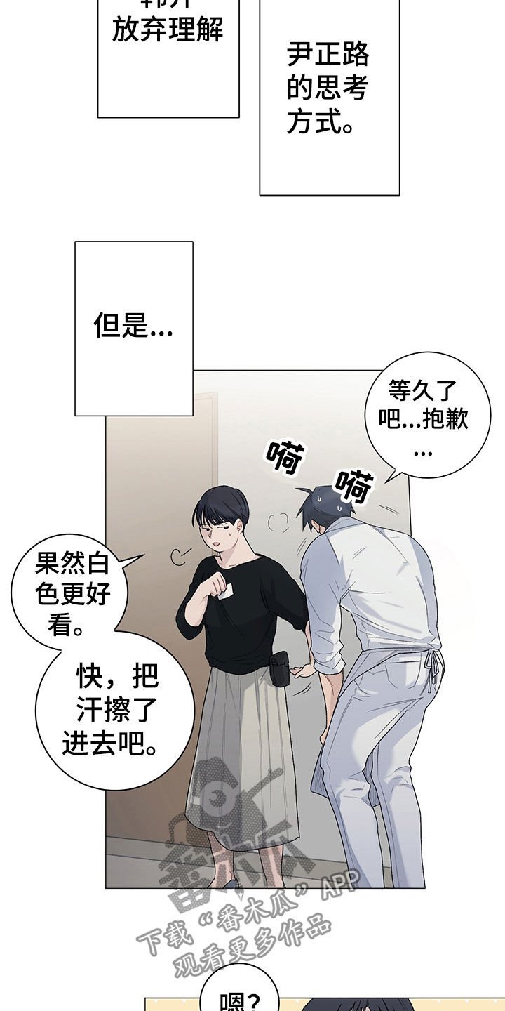 第20章：拍照