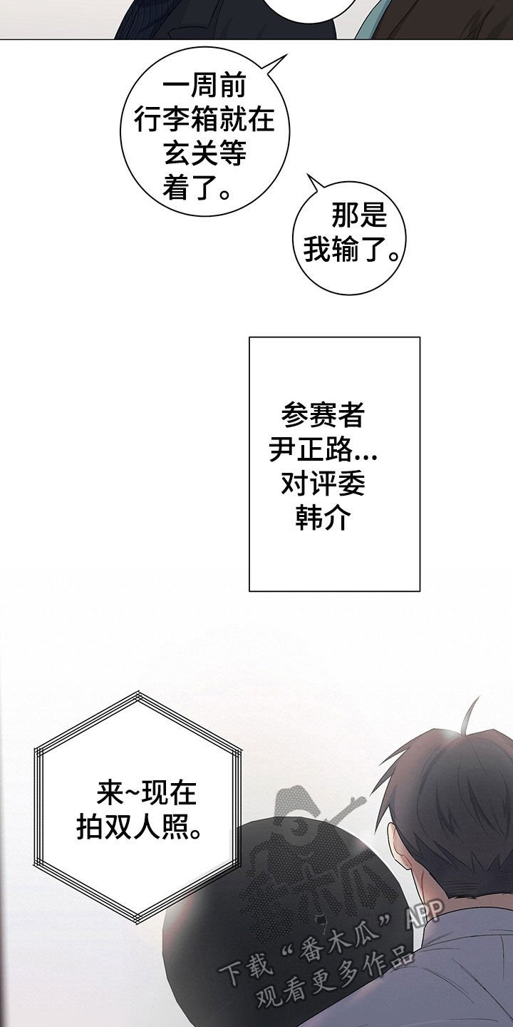 第20章：拍照