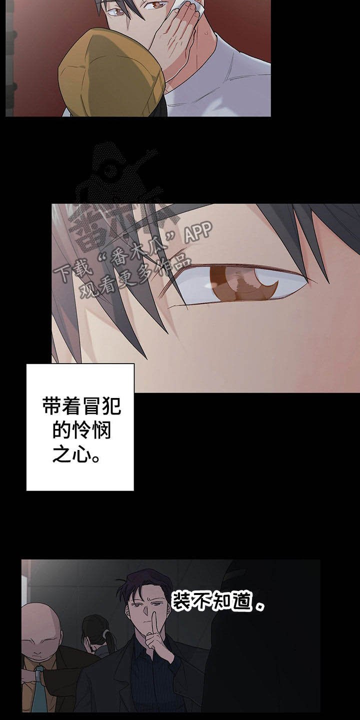 第20章：拍照