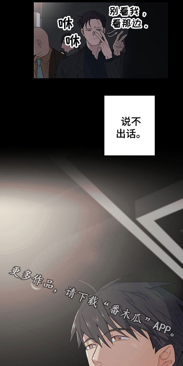 第20章：拍照