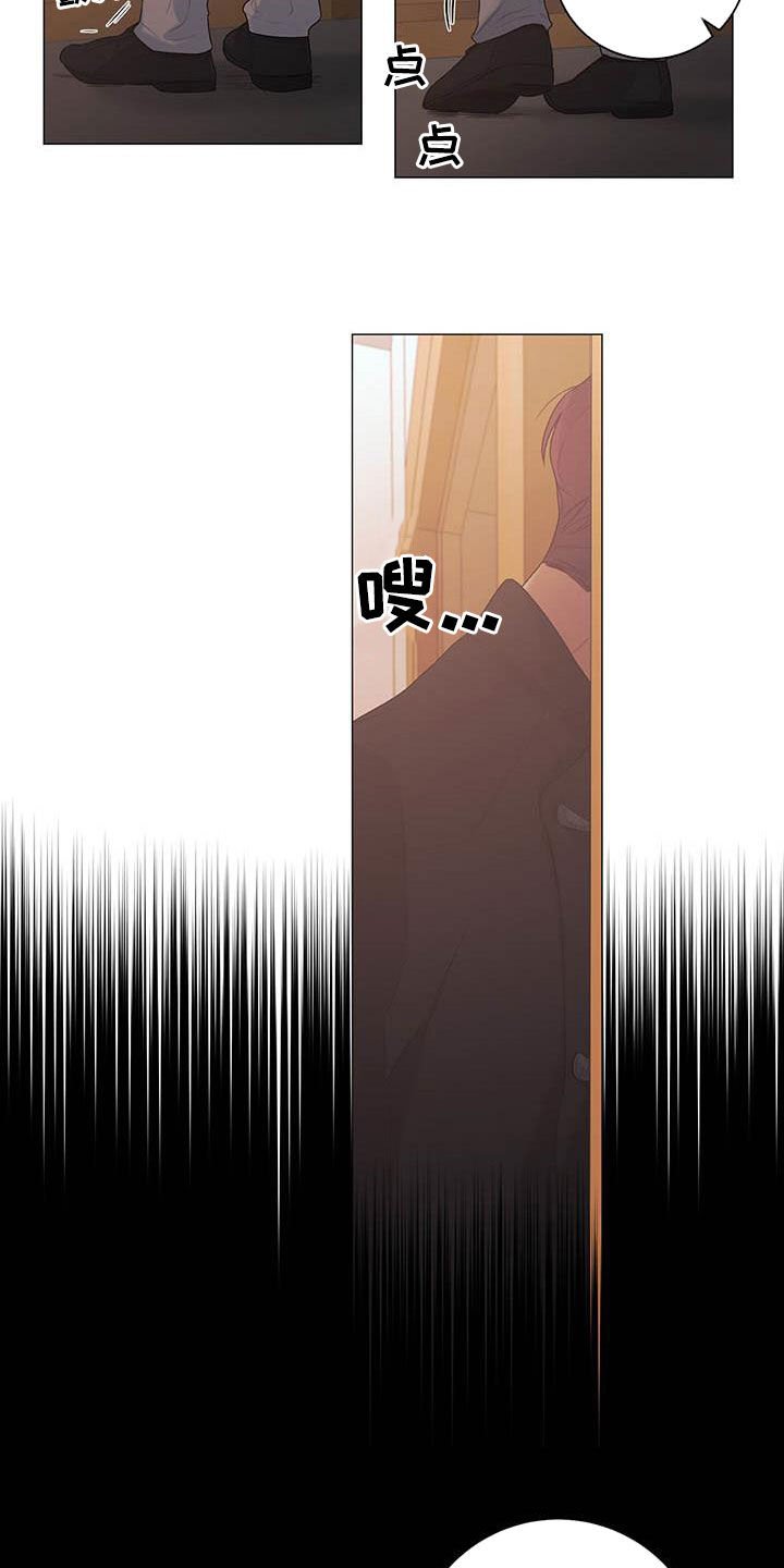 第22章：一笔勾销