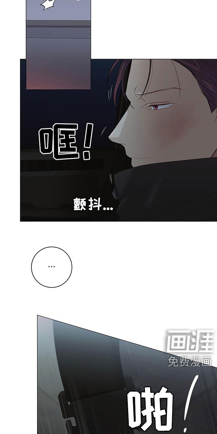 第24章：旧情难忘