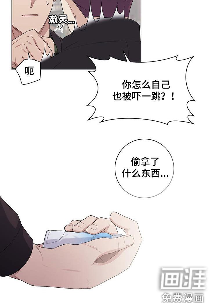 第25章：逛超市