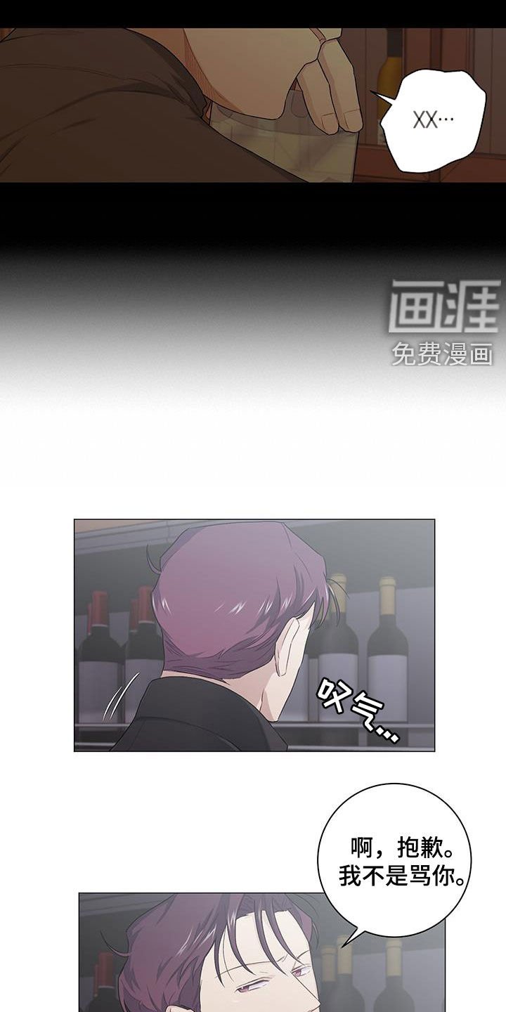 第25章：逛超市