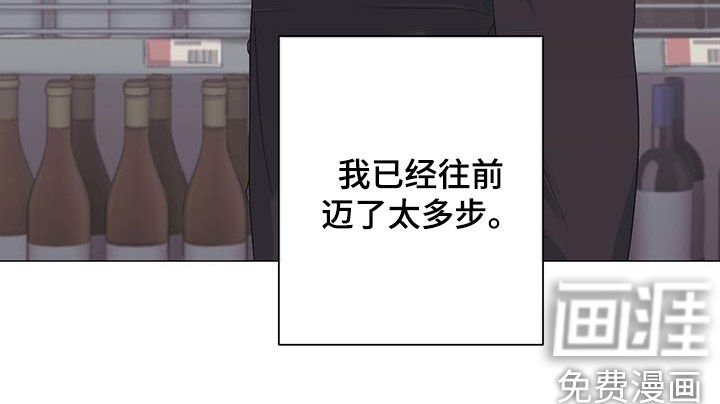 第25章：逛超市