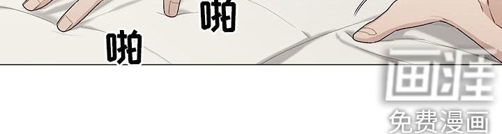 第26章：借住