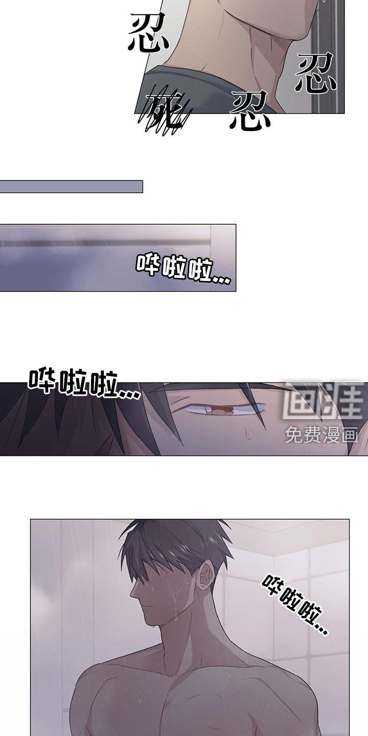 第27章：没关系