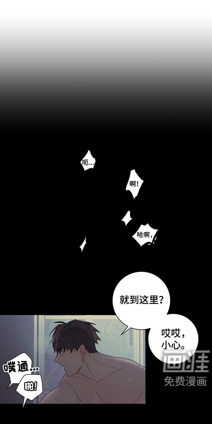 第28章：书籍