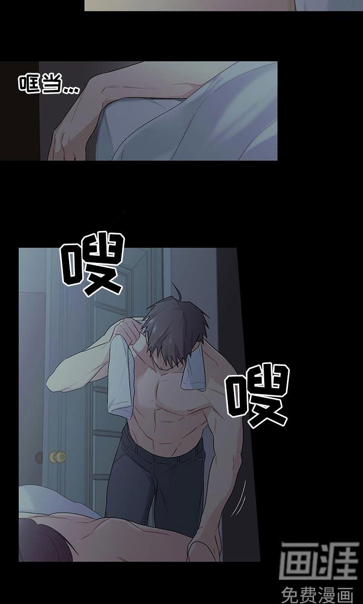第28章：书籍