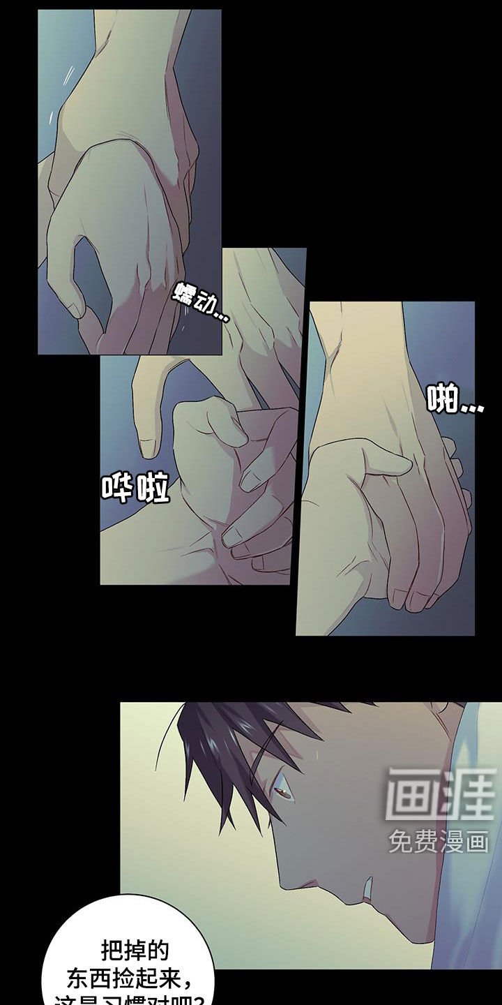 第28章：书籍