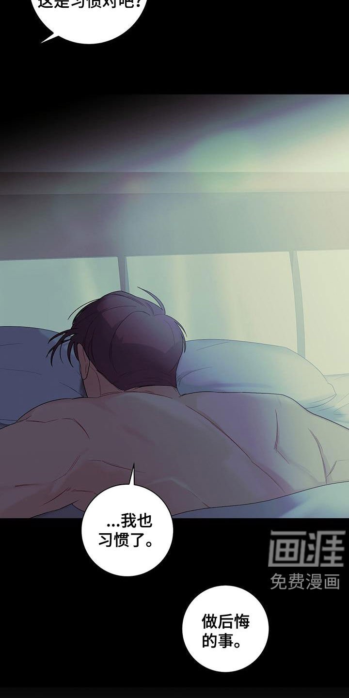 第28章：书籍