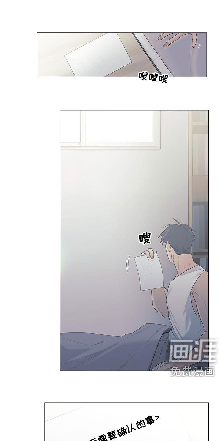 第28章：书籍