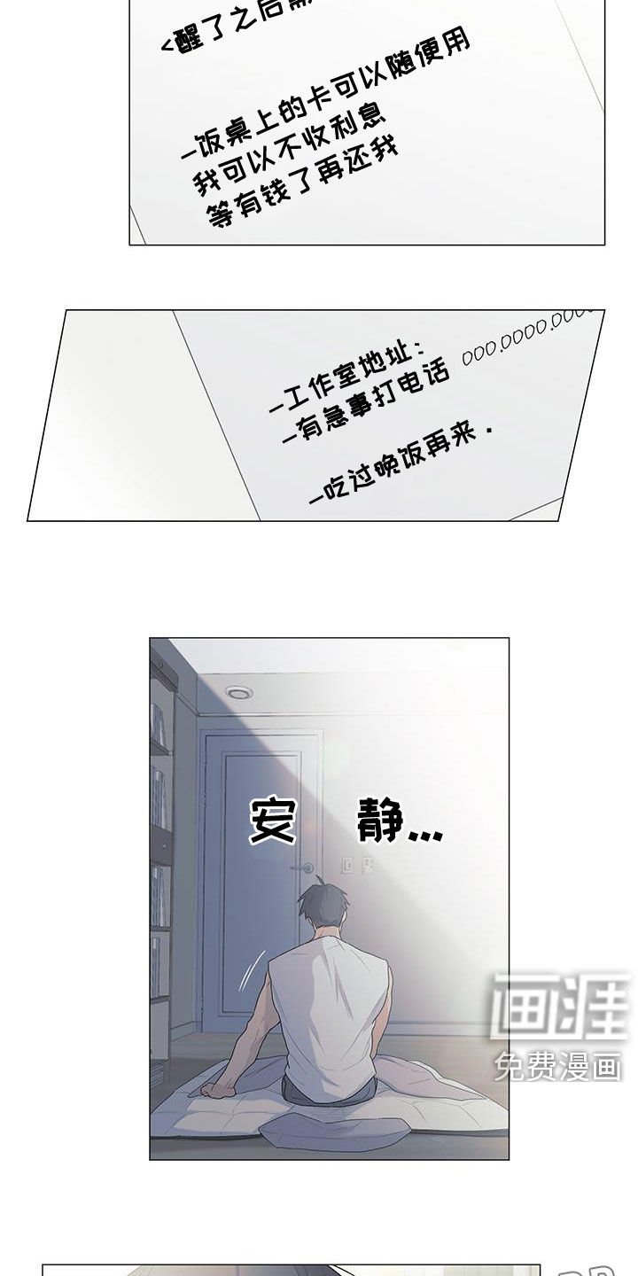 第28章：书籍