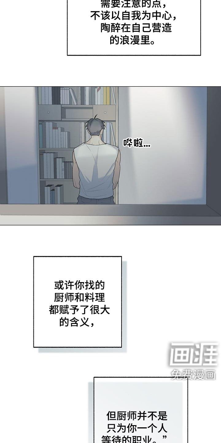 第28章：书籍