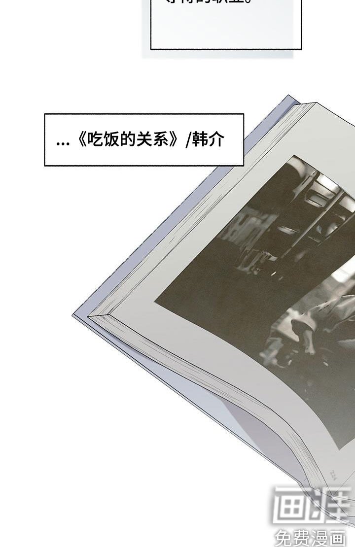 第28章：书籍