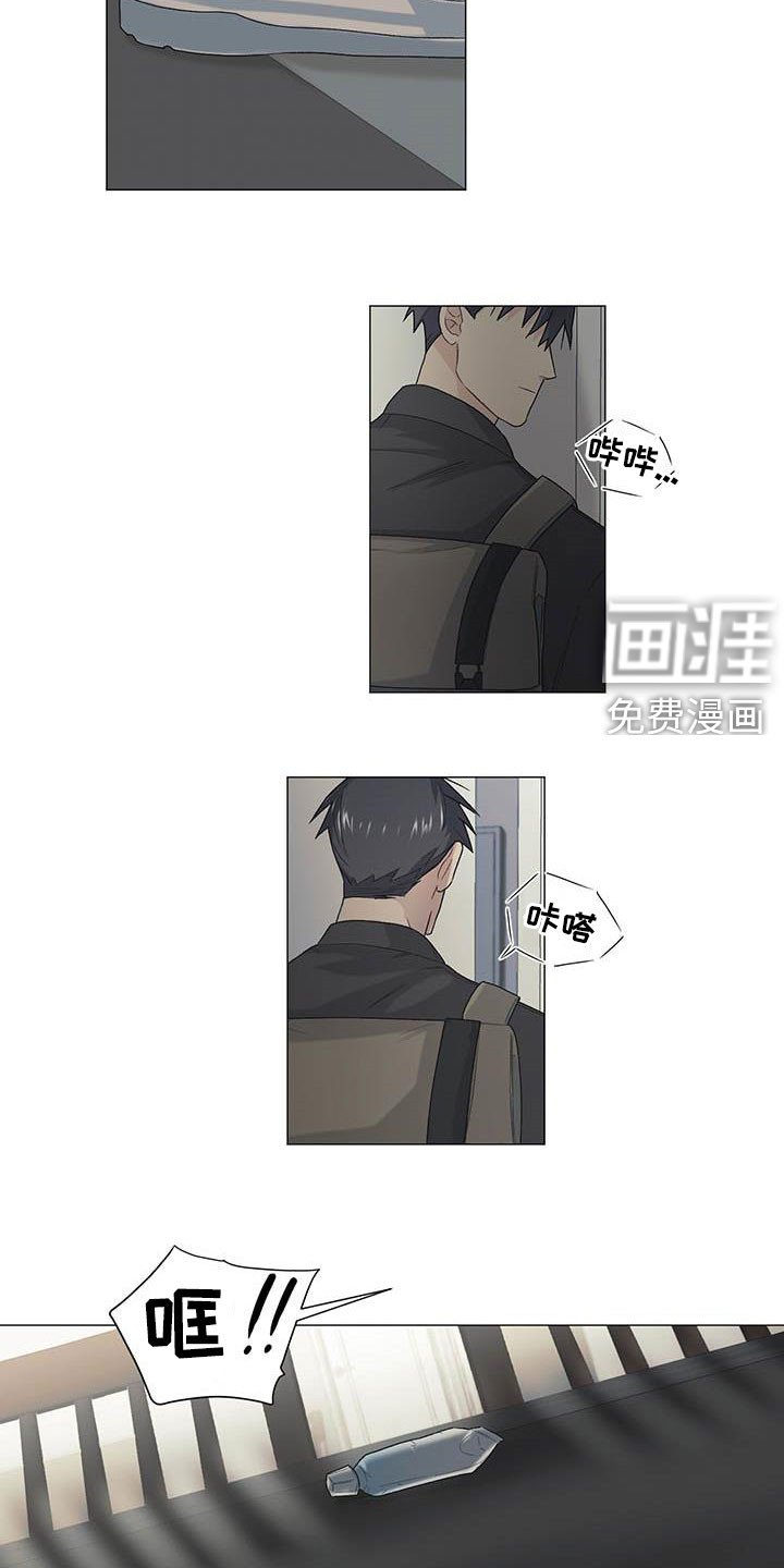 第29章：就凭你？