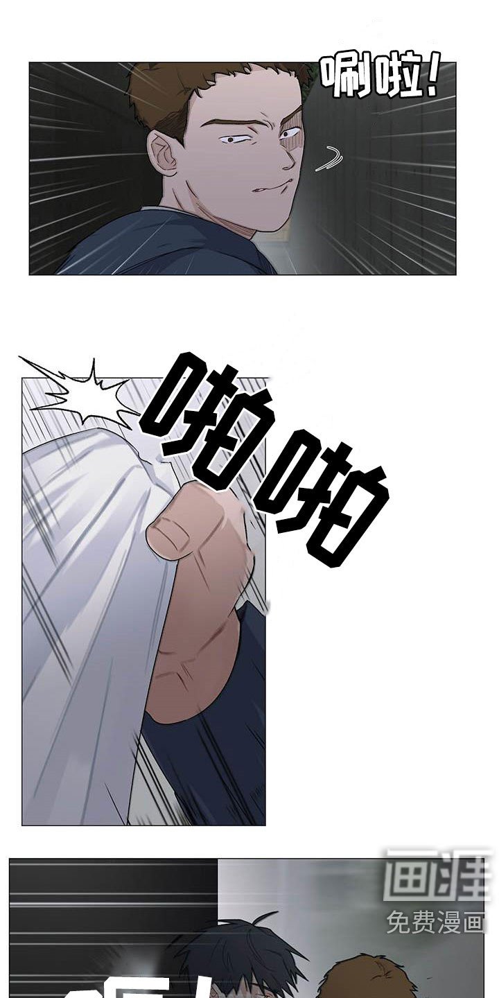 第29章：就凭你？