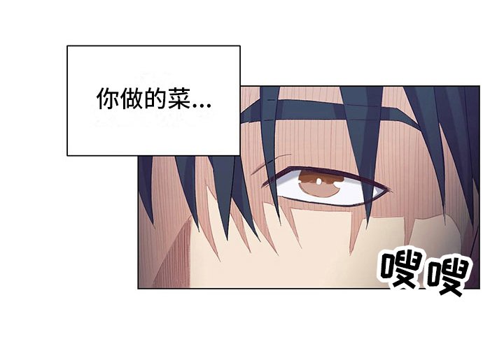 第3章：再留一轮