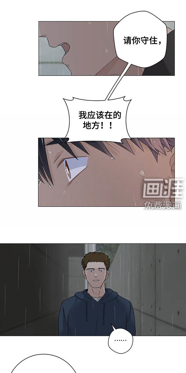 第30章：不平衡