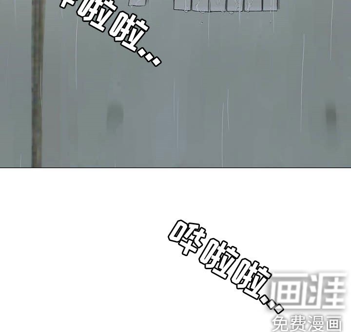 第30章：不平衡