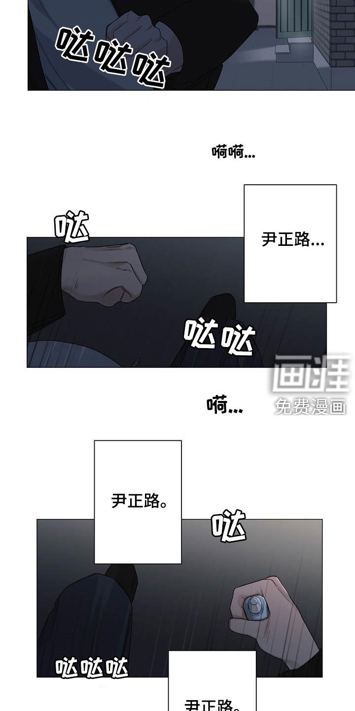第30章：不平衡