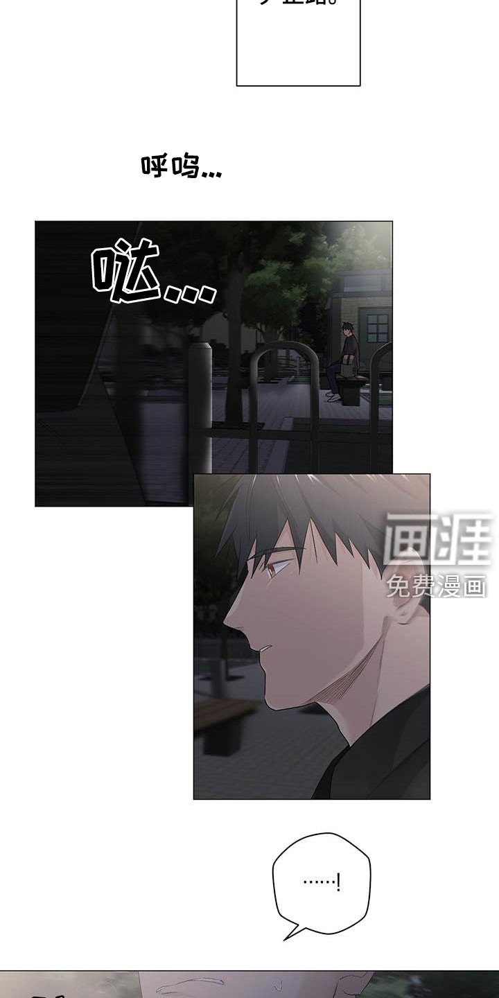 第30章：不平衡