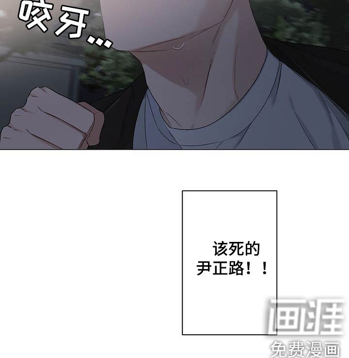 第30章：不平衡