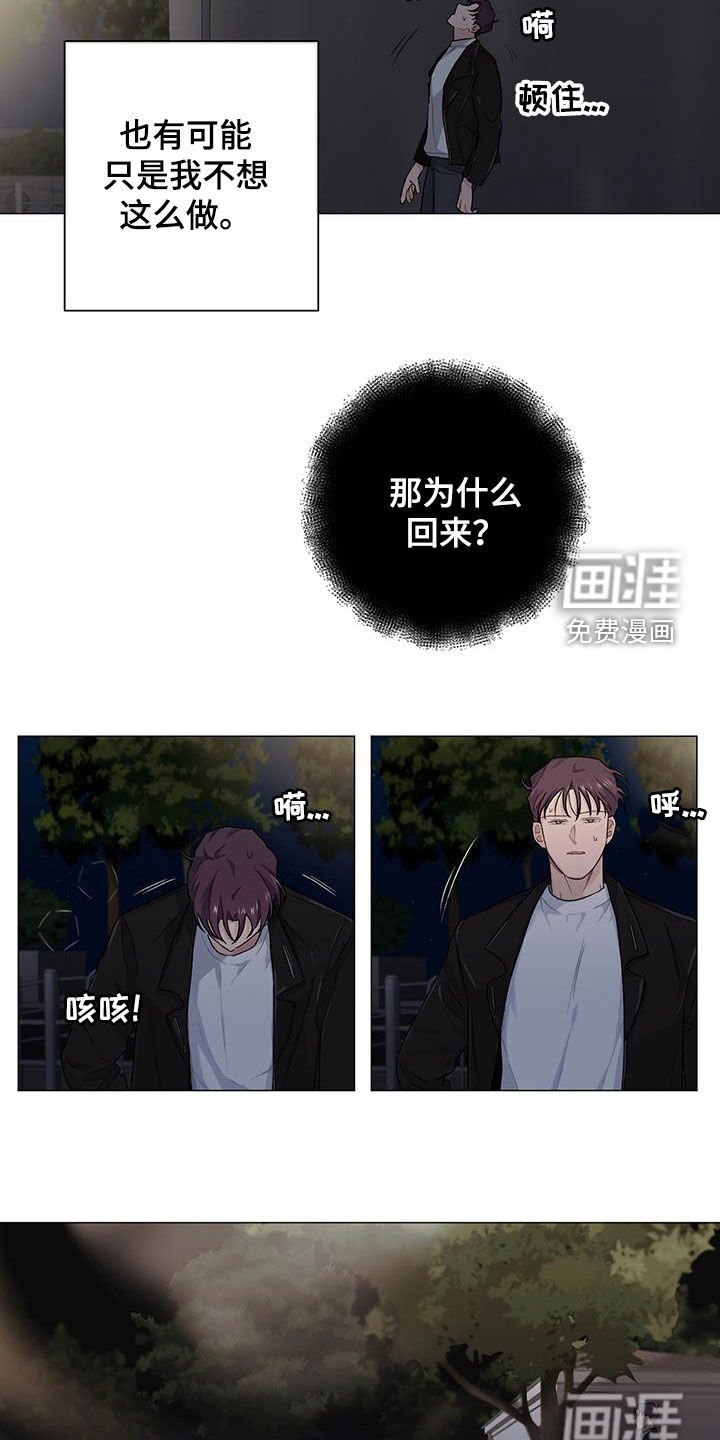 第31章：评价