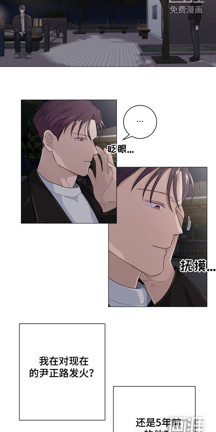 第31章：评价