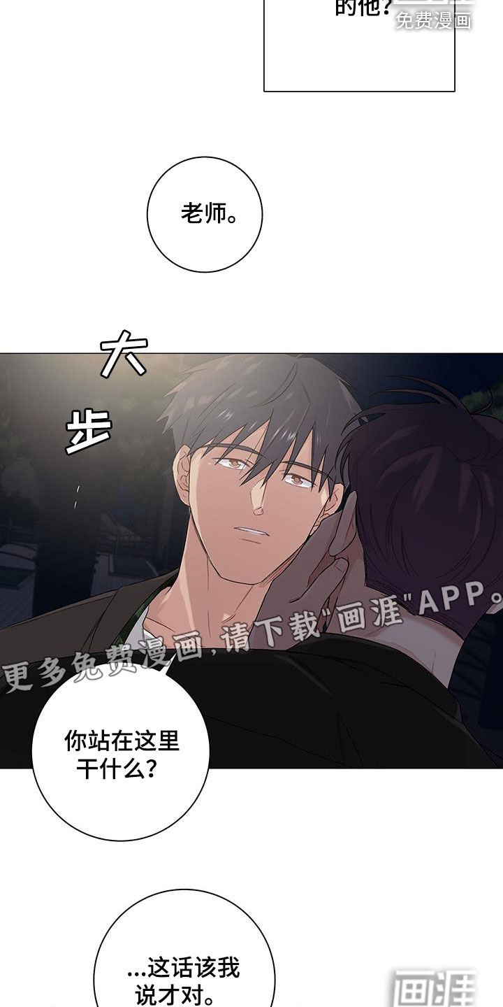 第31章：评价