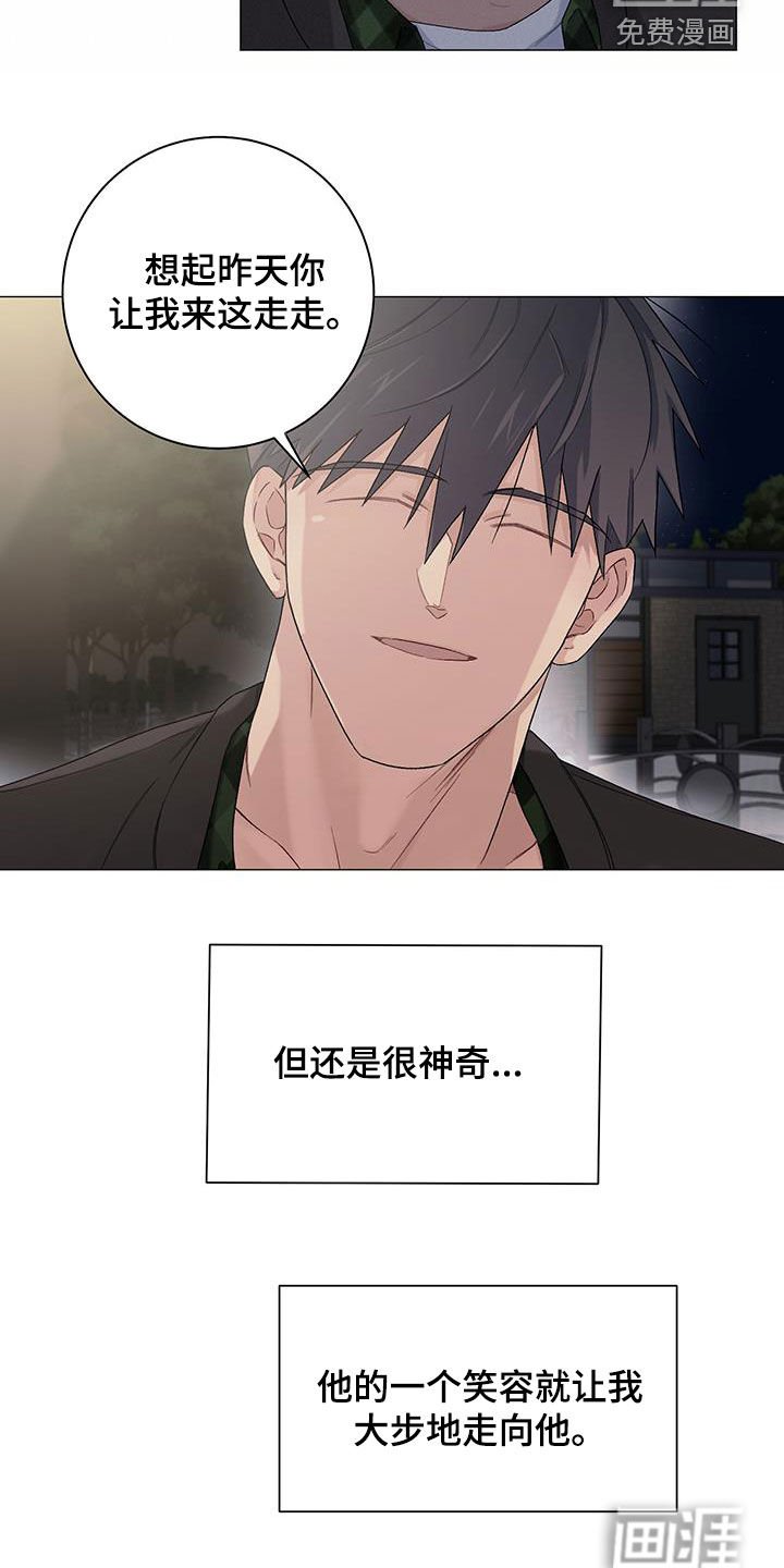 第31章：评价