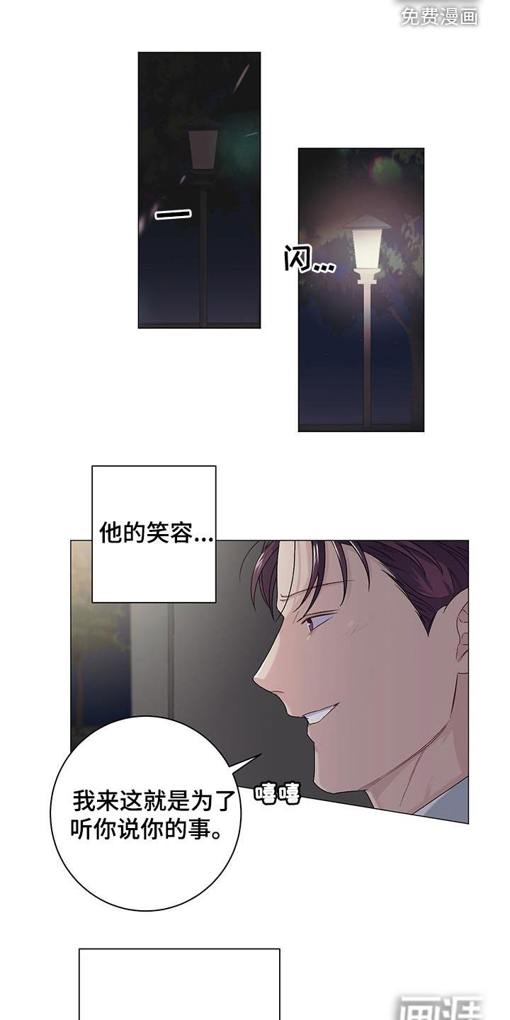 第31章：评价
