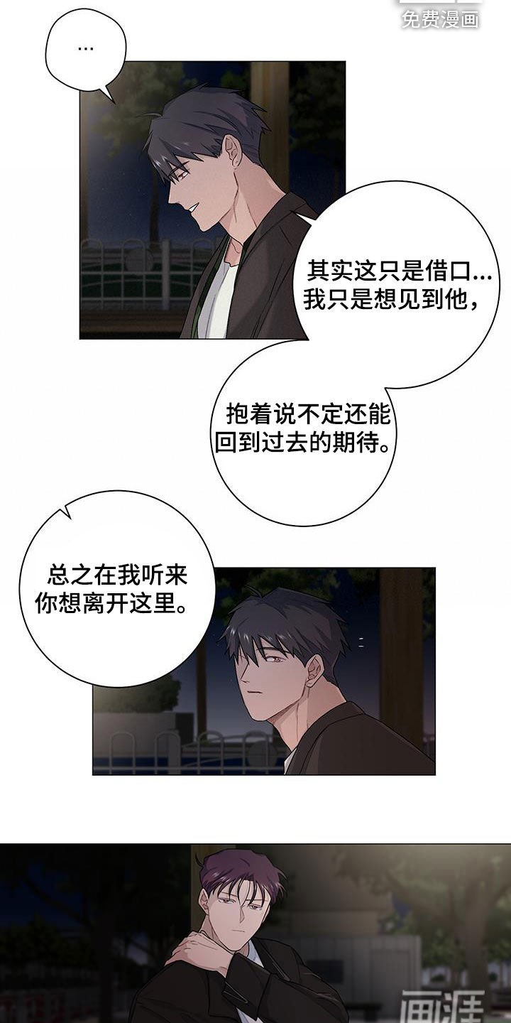 第31章：评价